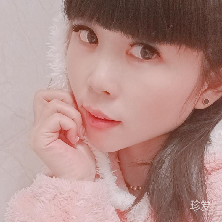晴天的雨