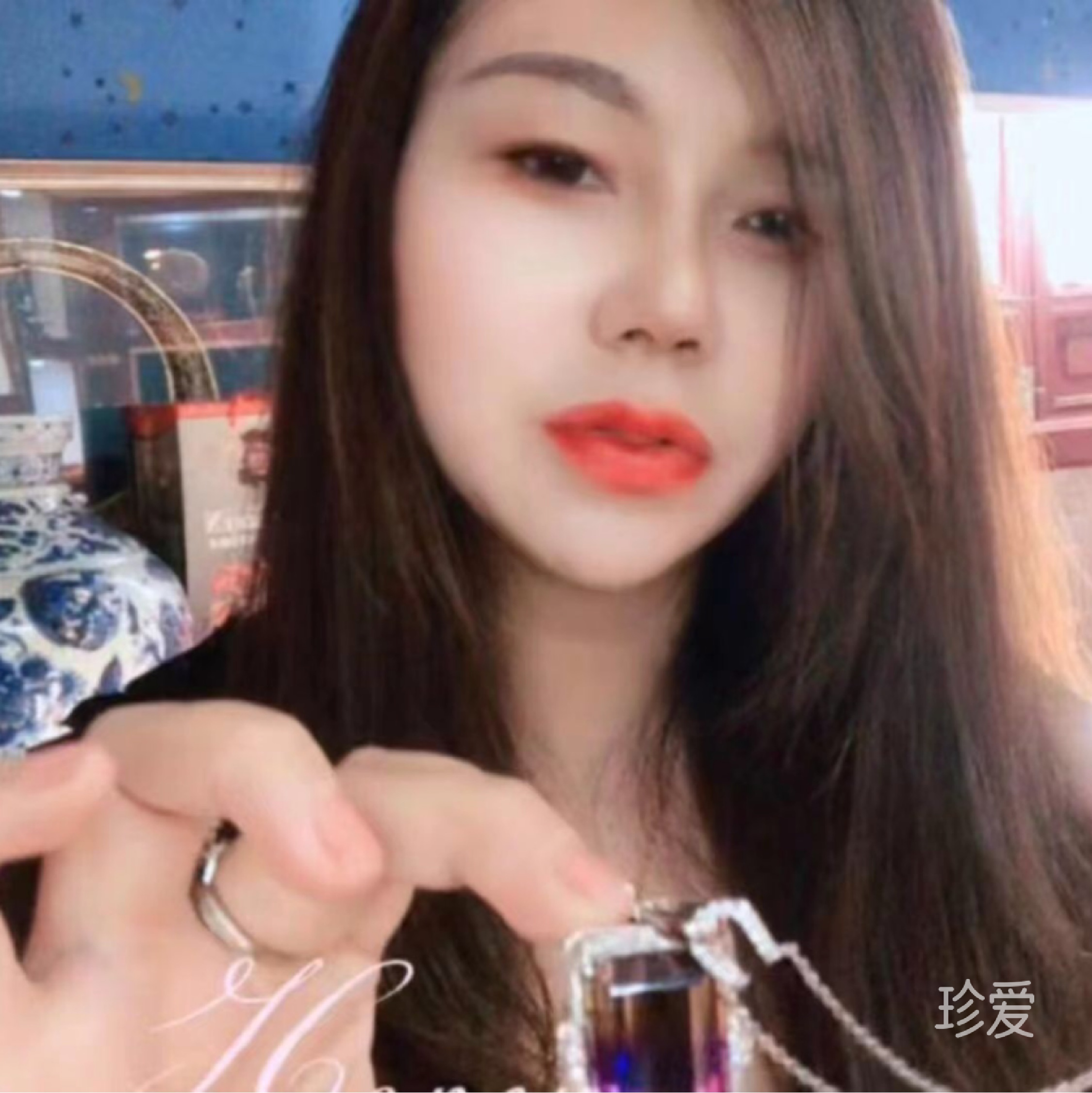 盈盈