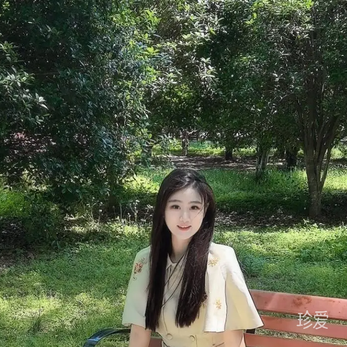 好好好