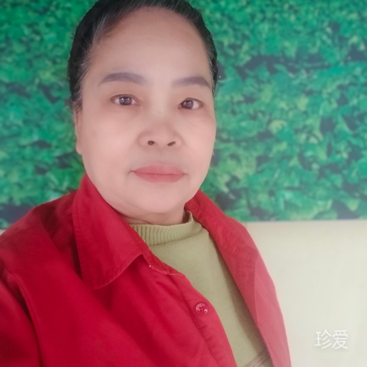 找一個真心愛我的