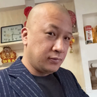 踩我你痛嗎
