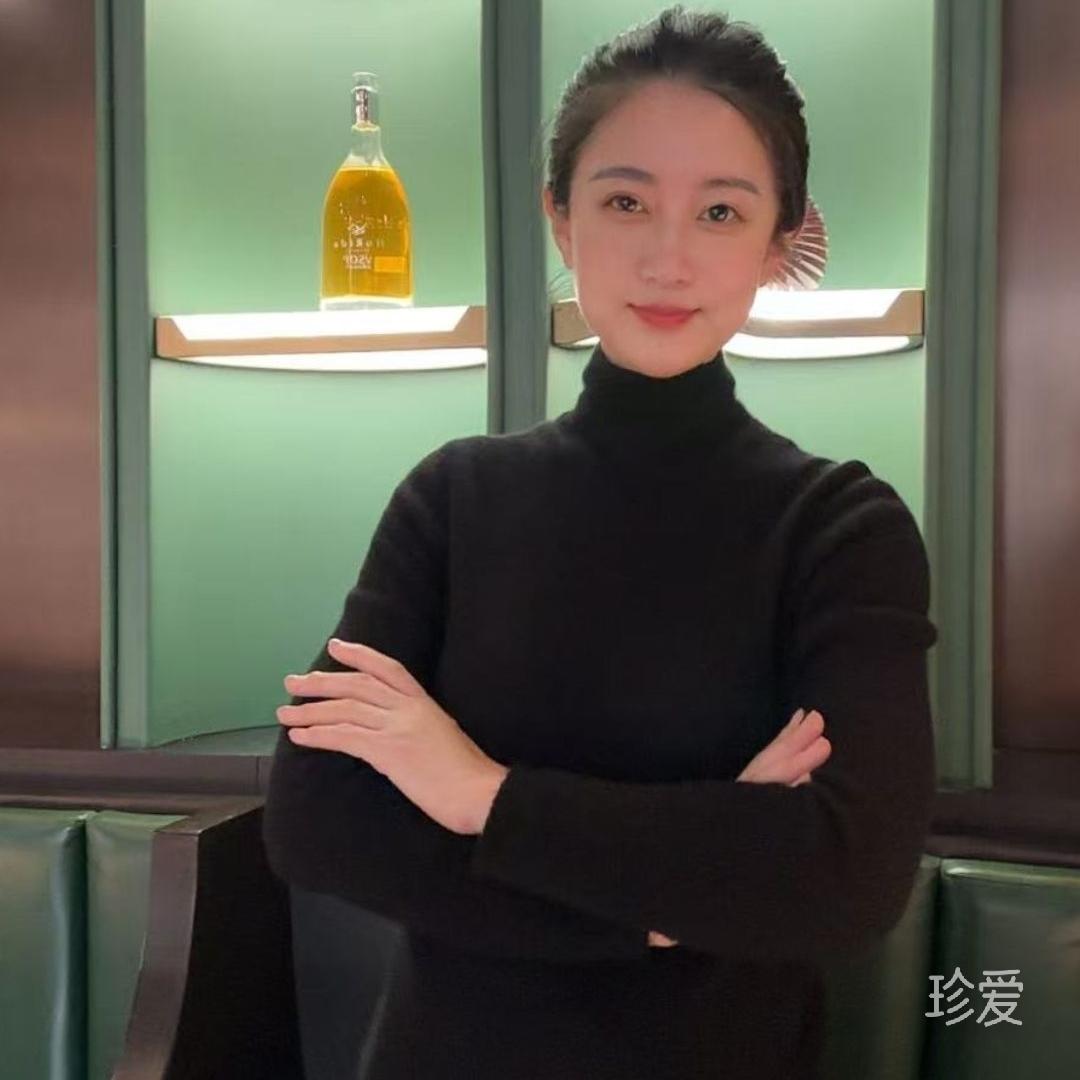 娜娜