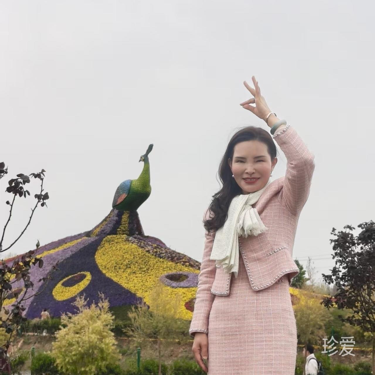 优美乐