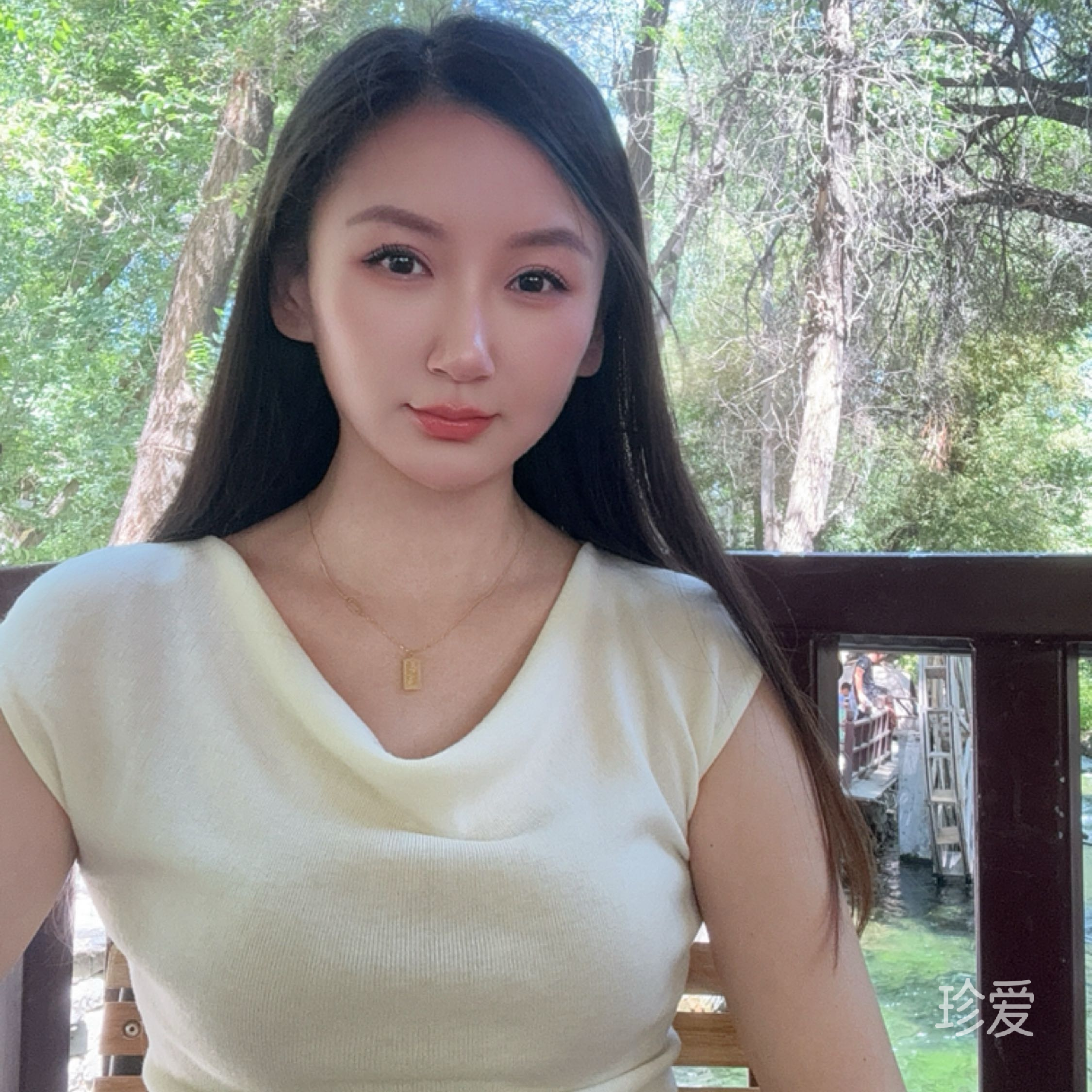 悦己