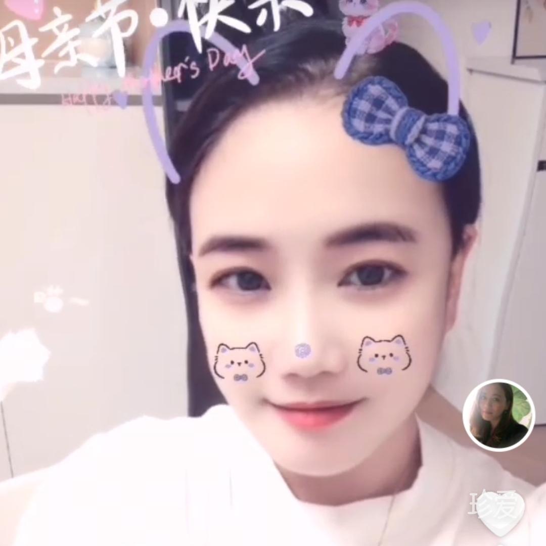 甜心