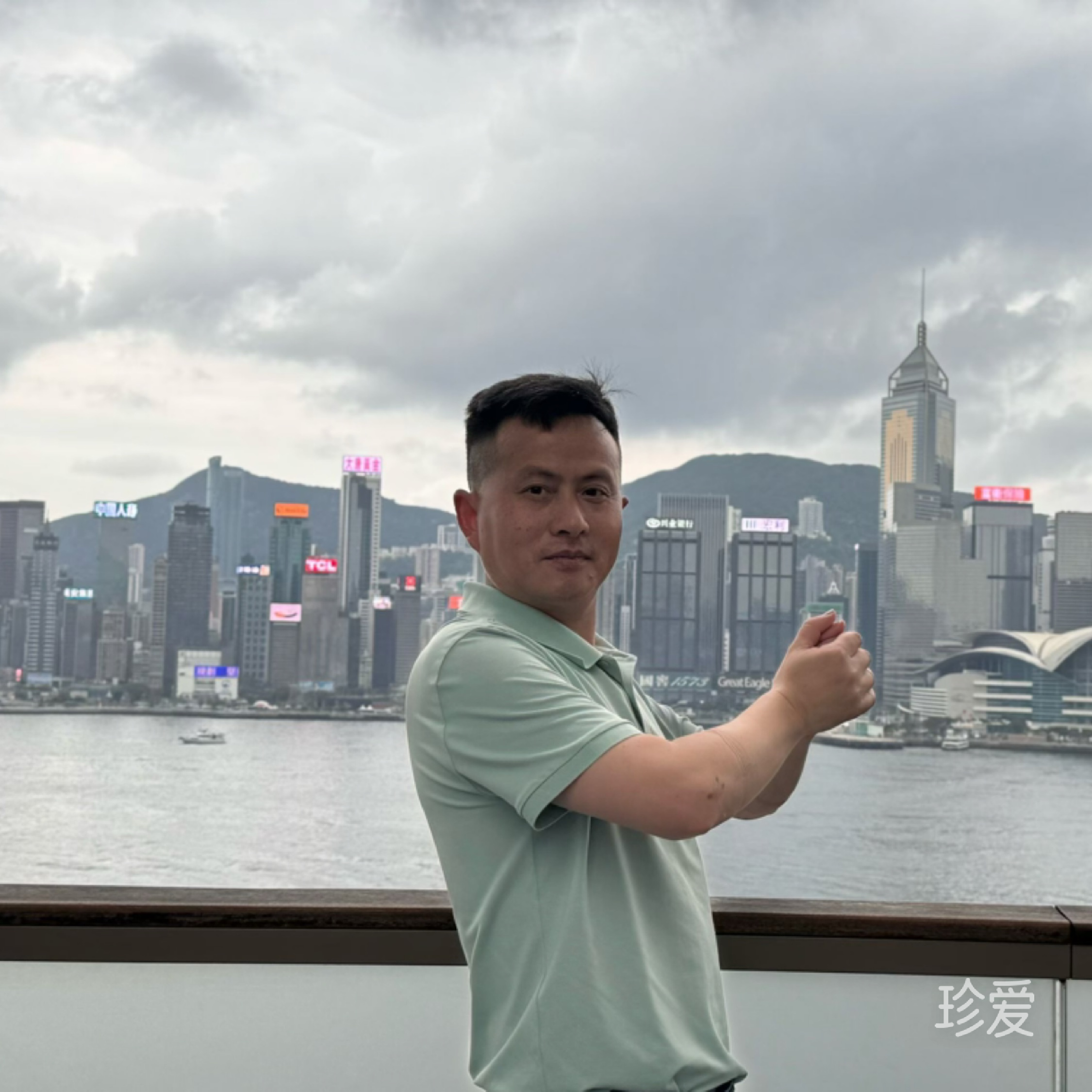 红萝卜