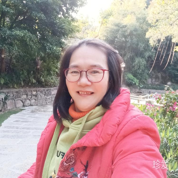 永远相伴
