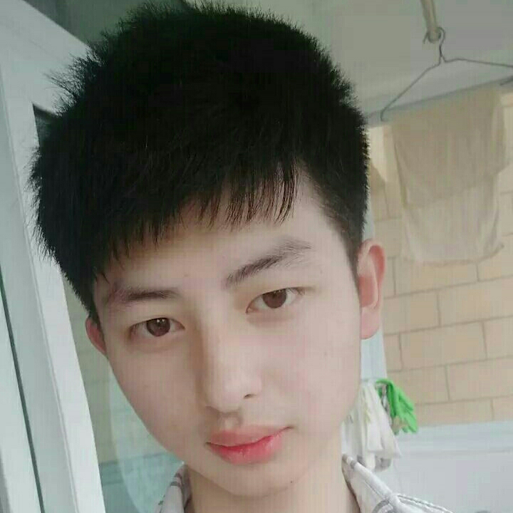 无邪
