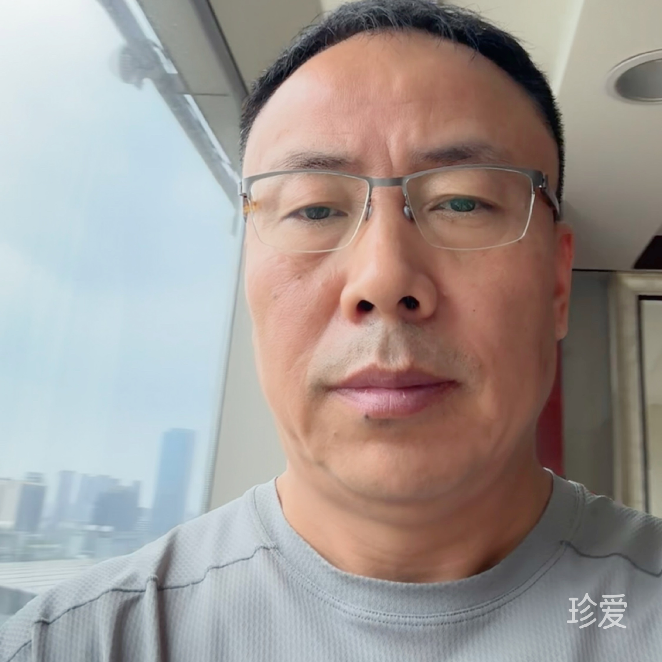 明明