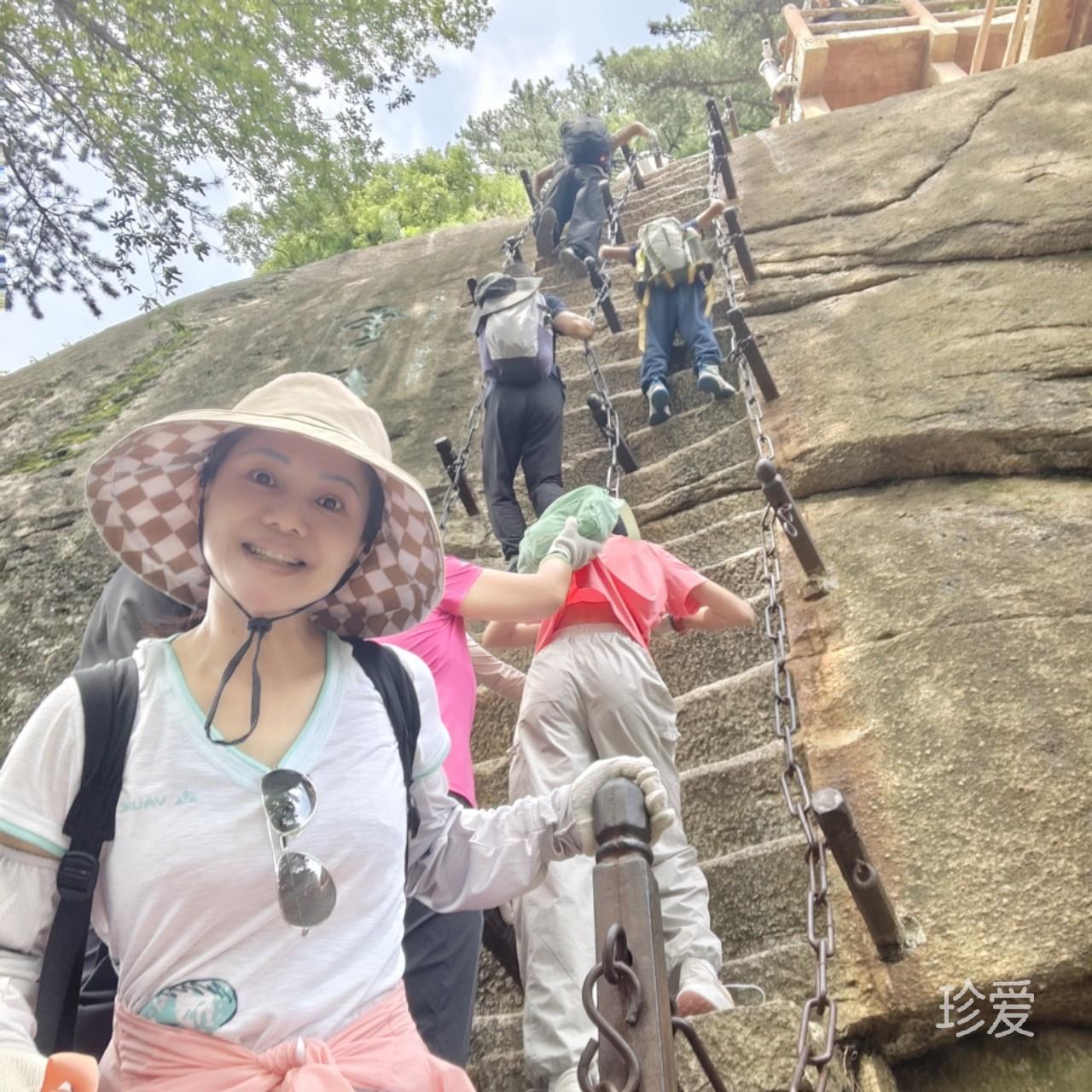 珍惜当下