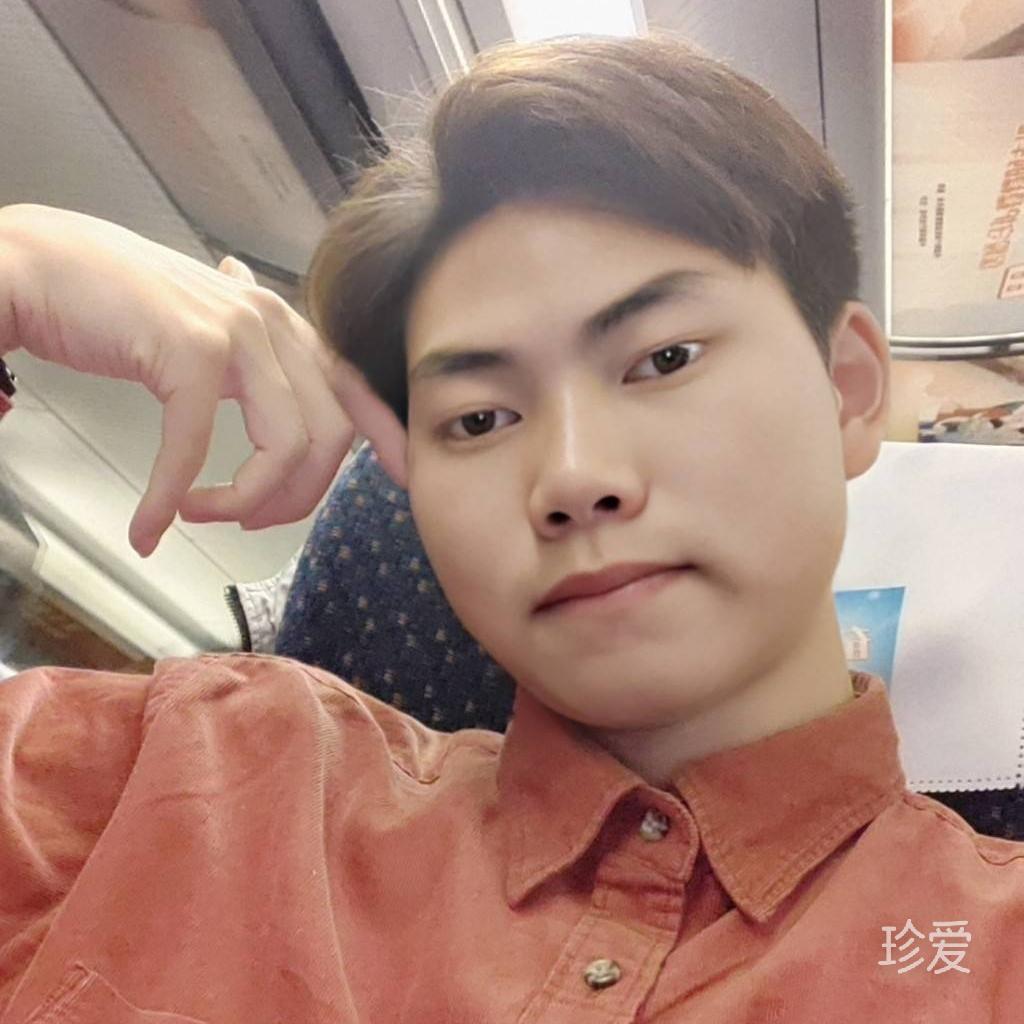 瑶瑶