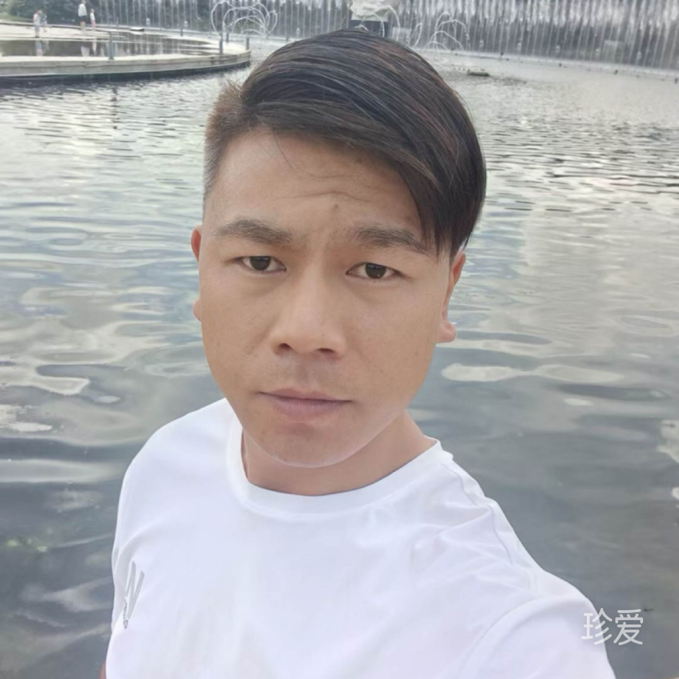 极品