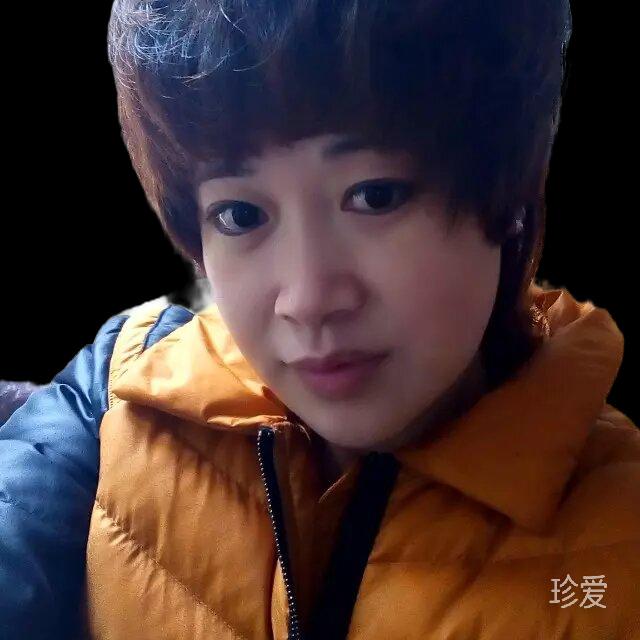 伊莲
