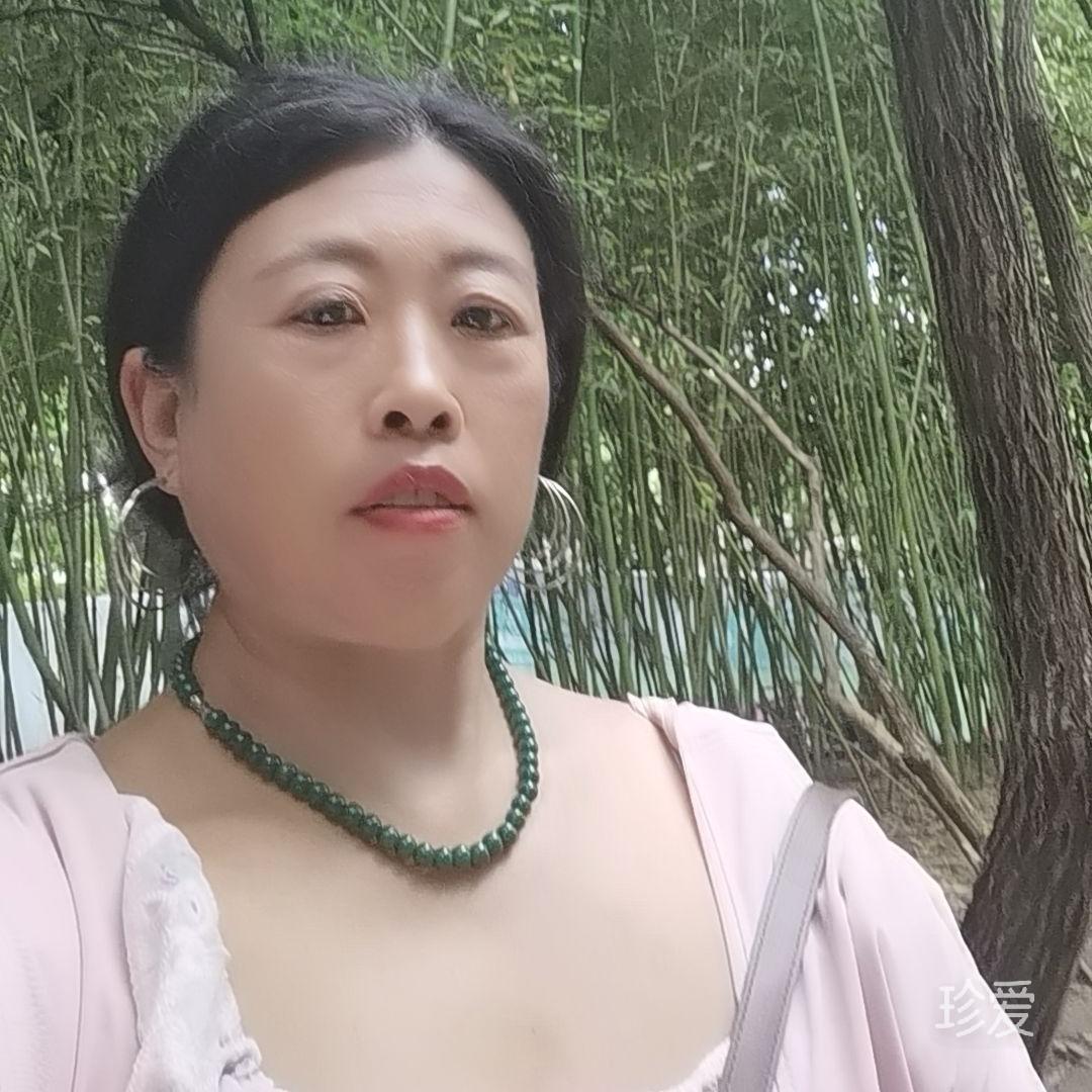 芳子