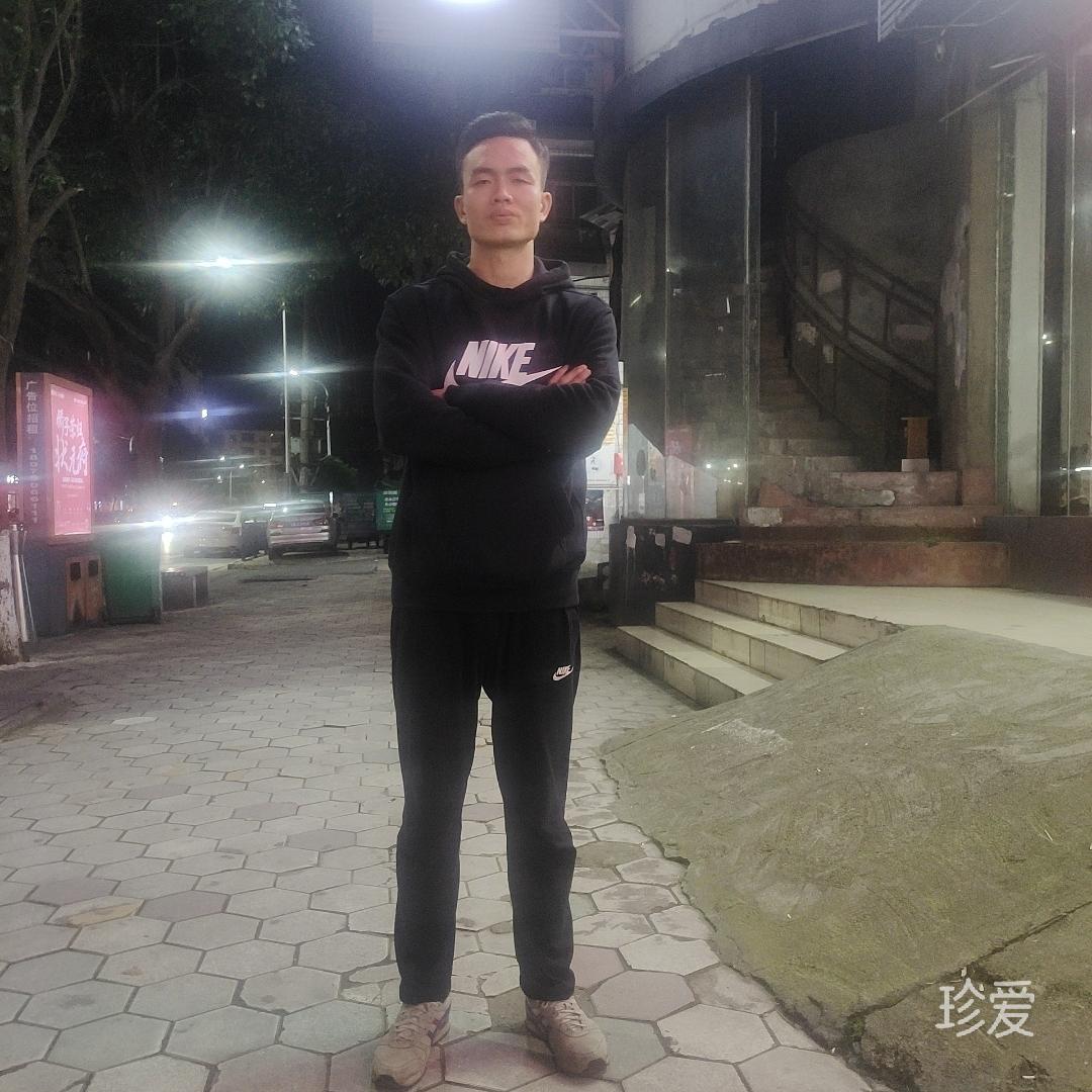 为爱寻找一个港湾