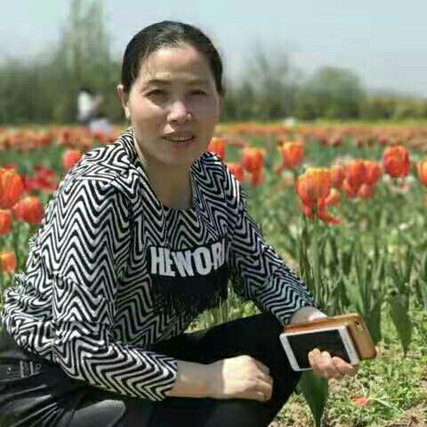 原來你也在這里