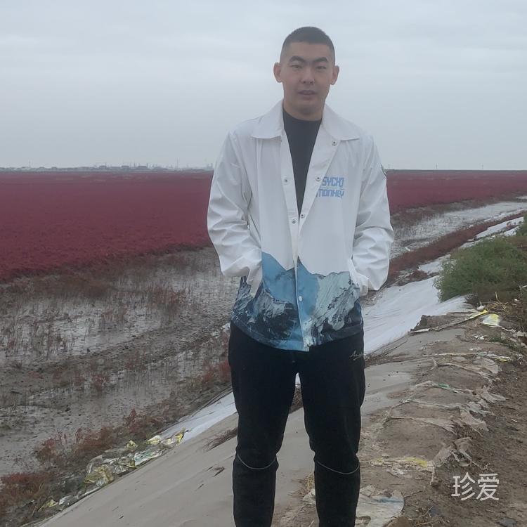柚子