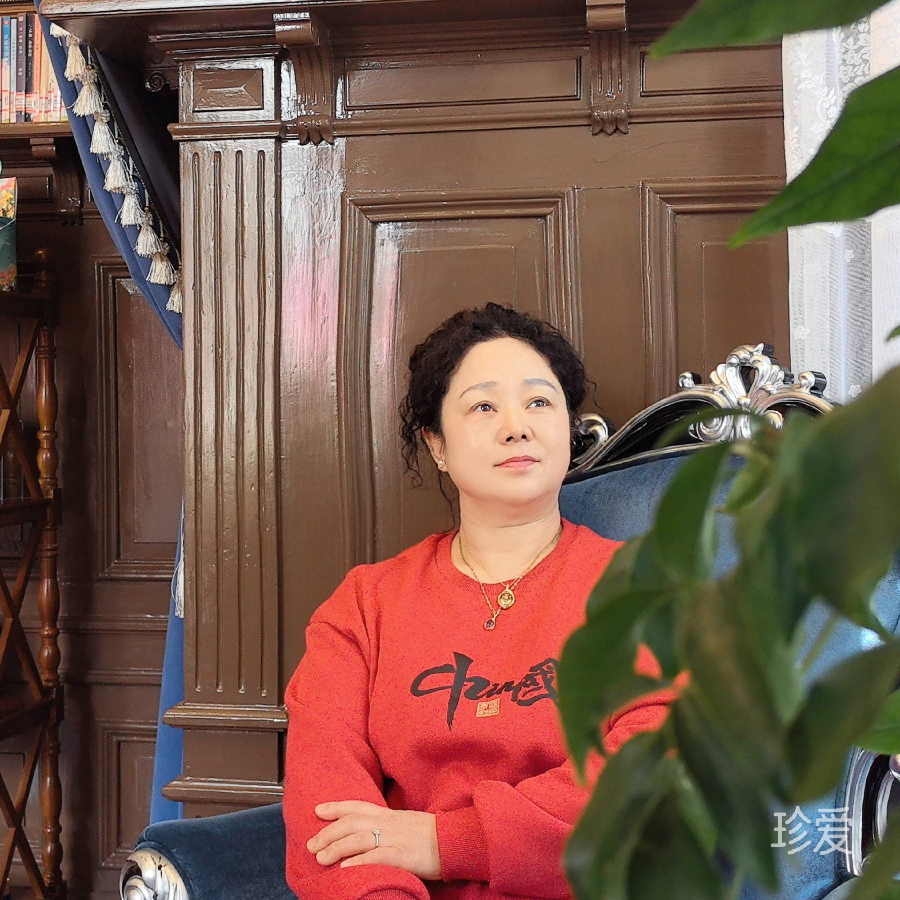 夢想找到一個相愛的人