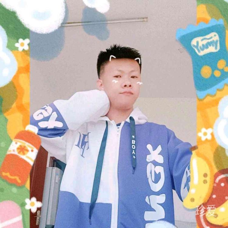 做個正直的好男人