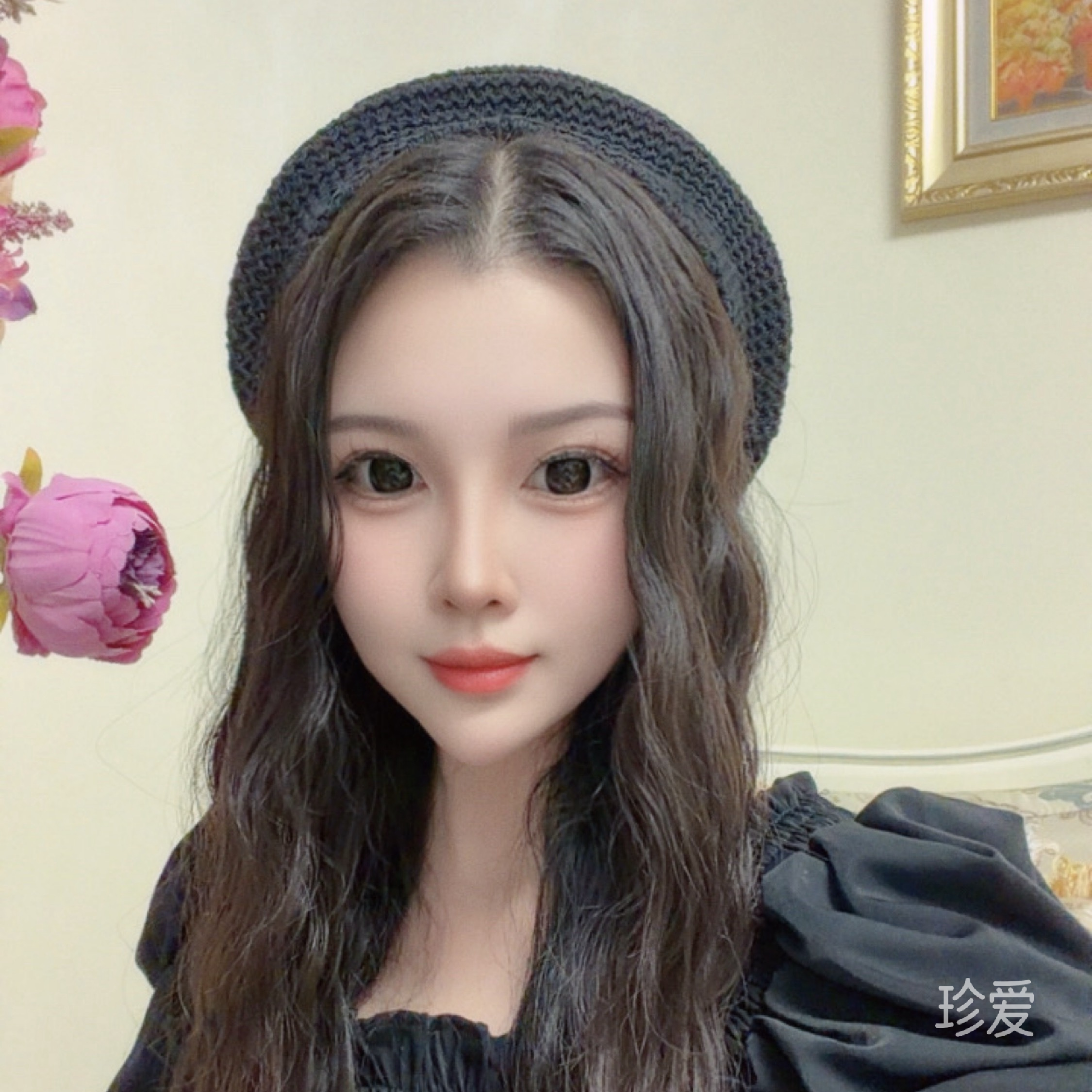 云朵解药