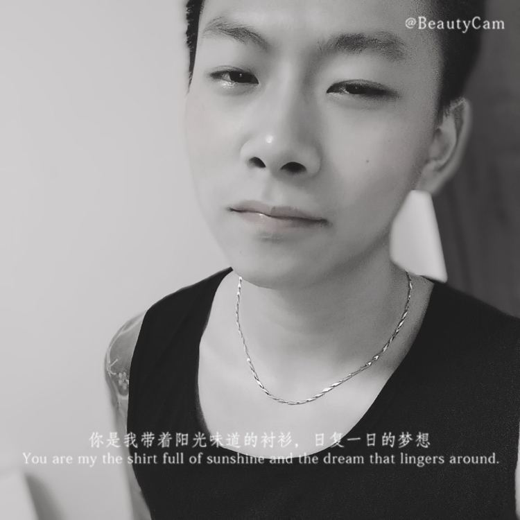 你的心在我這兒呢