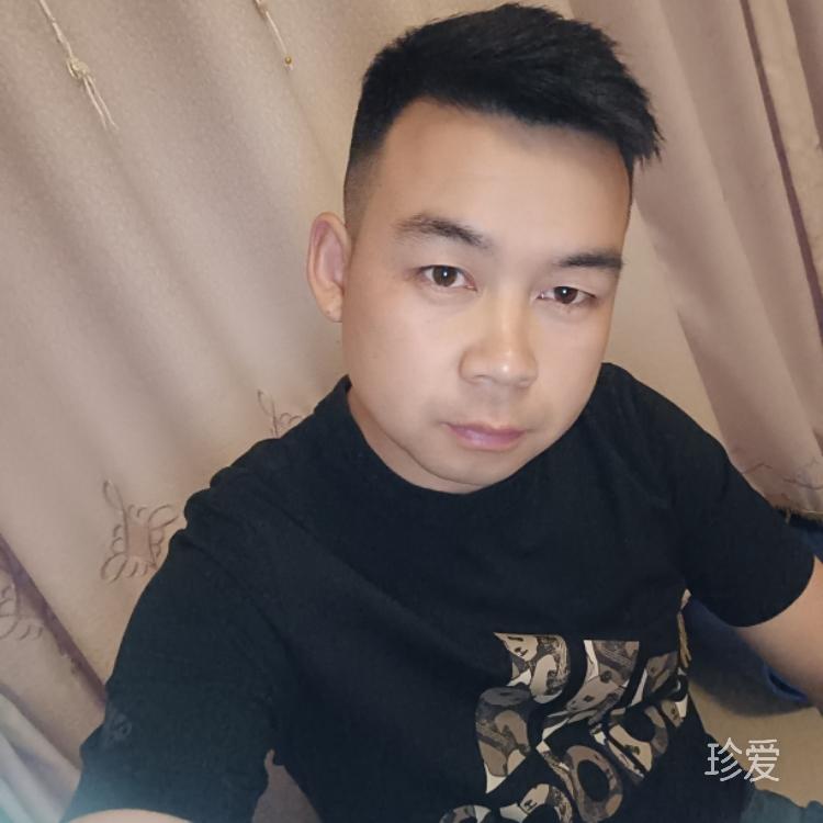 加油男人