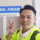 一起來(lái)約會(huì)吧