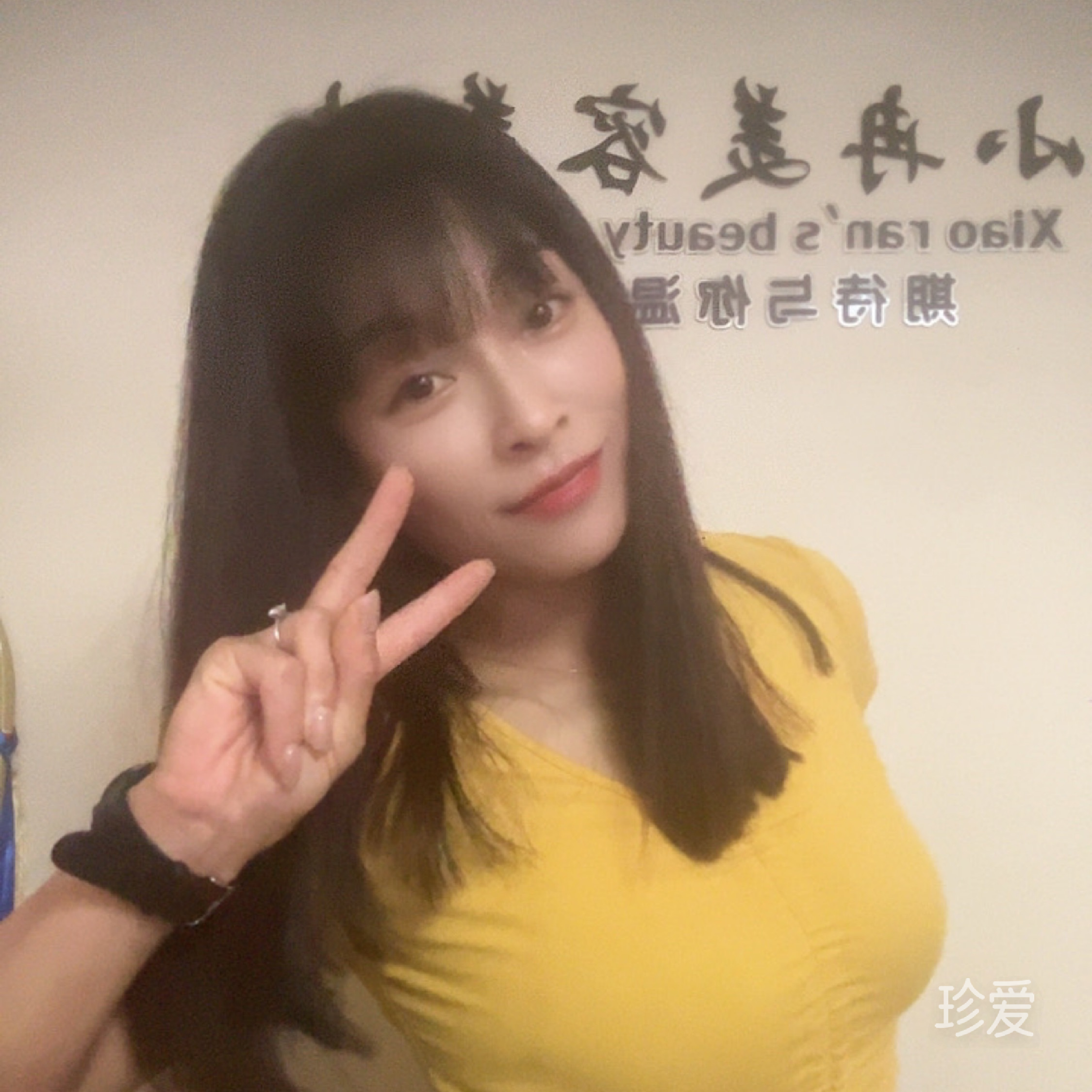 HELLO