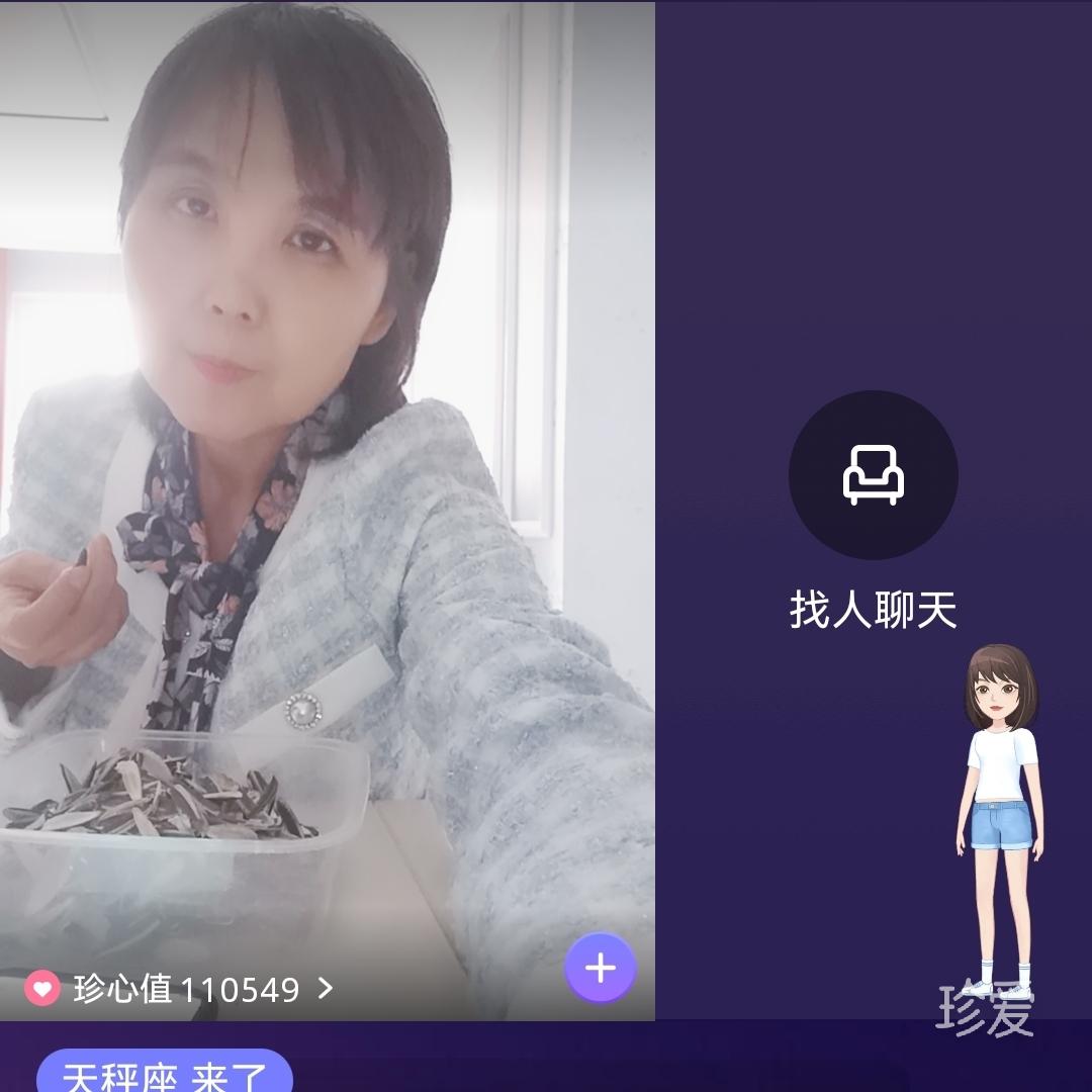 繁花一叶