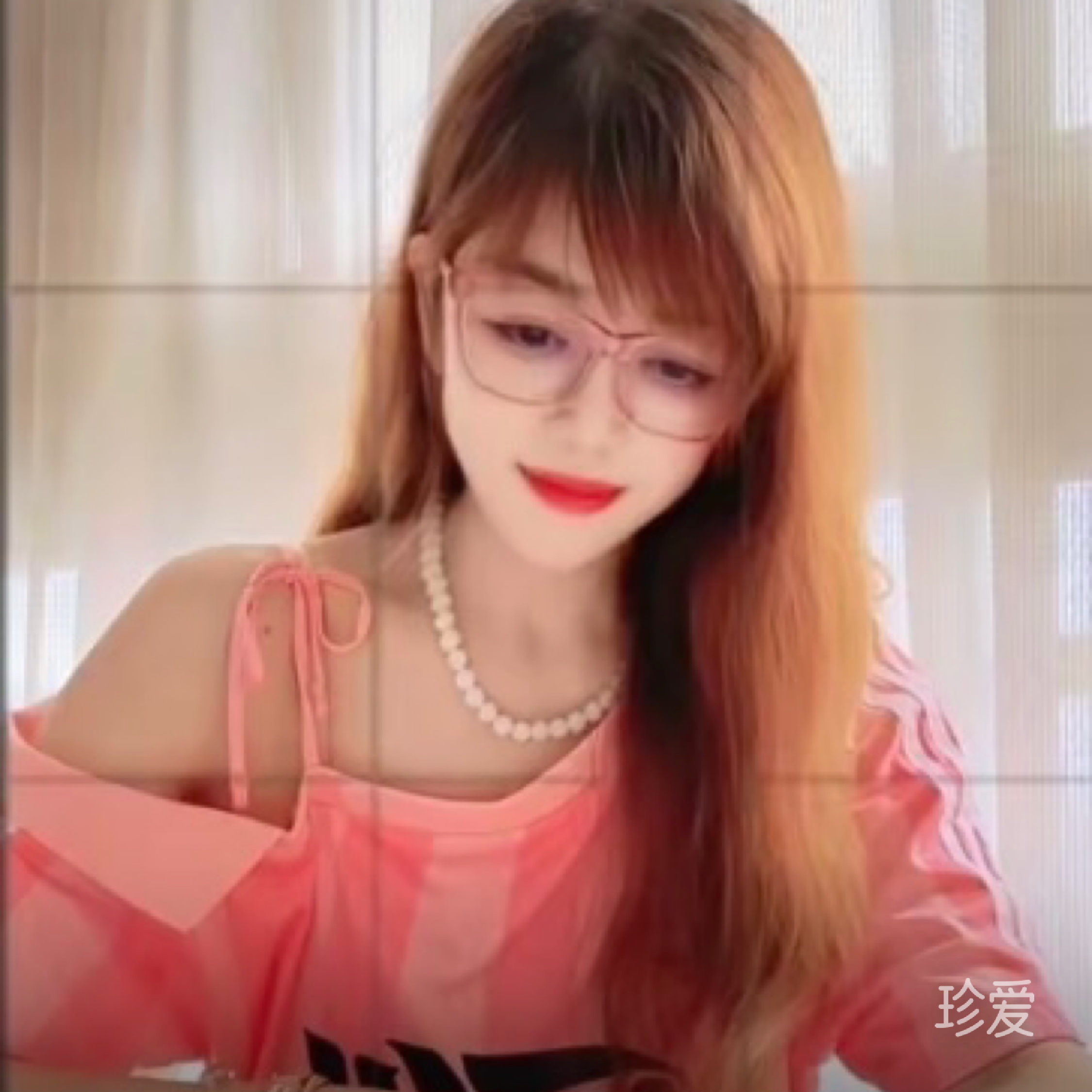 情为何物