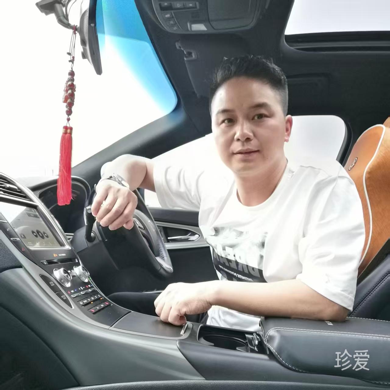 300W换来一生幸福