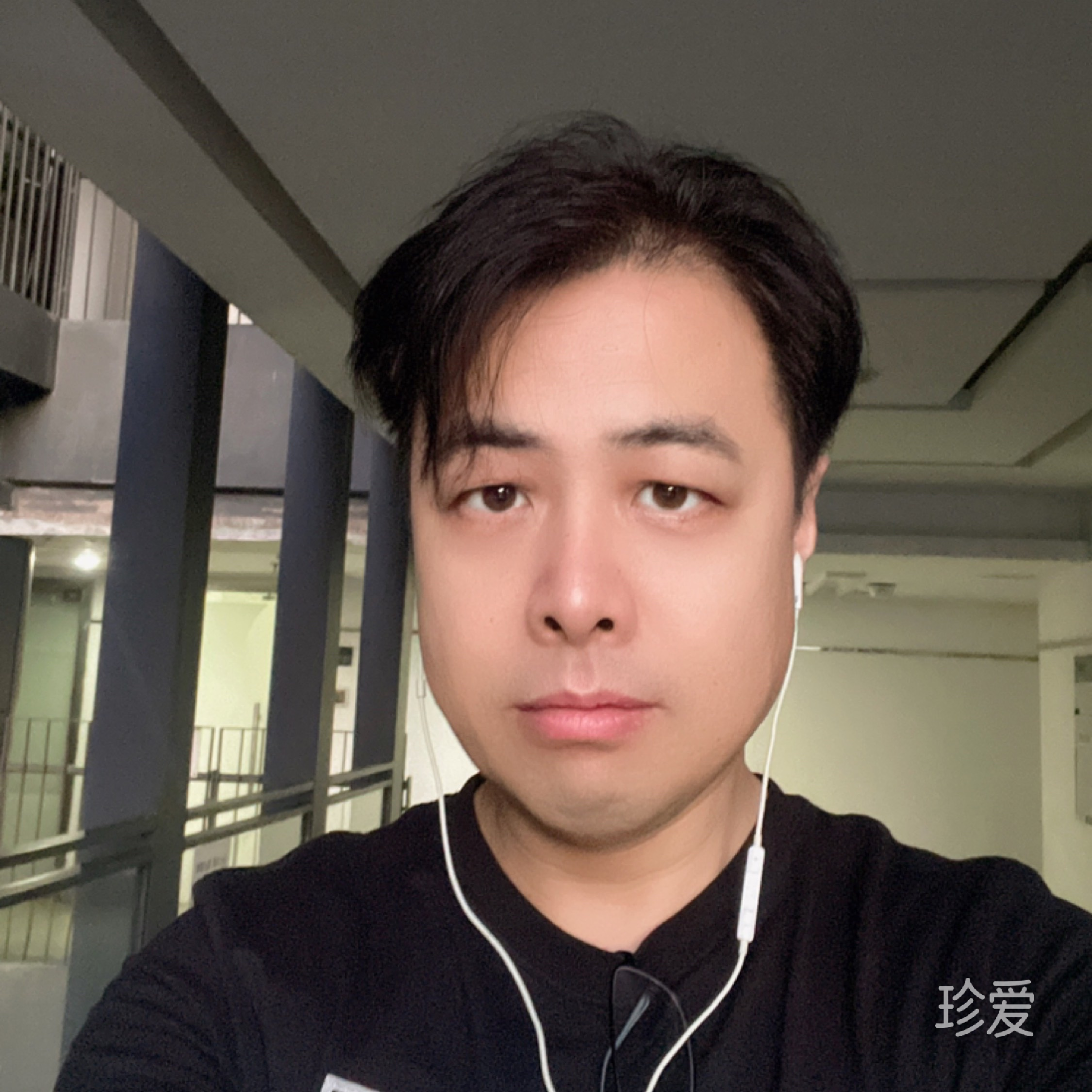 被爱伤过