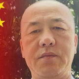 真心就好