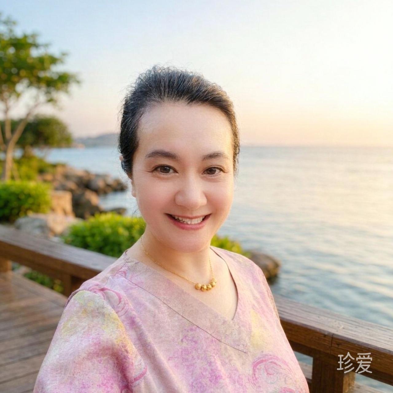 清荷