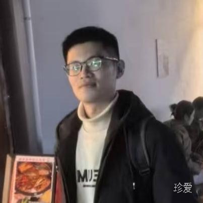 烟火
