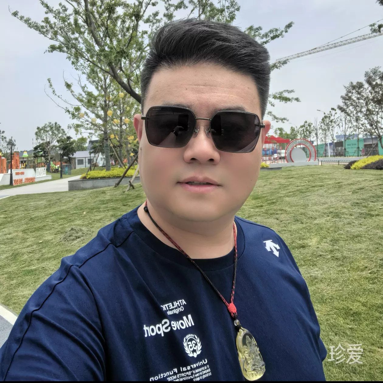 紫气东来