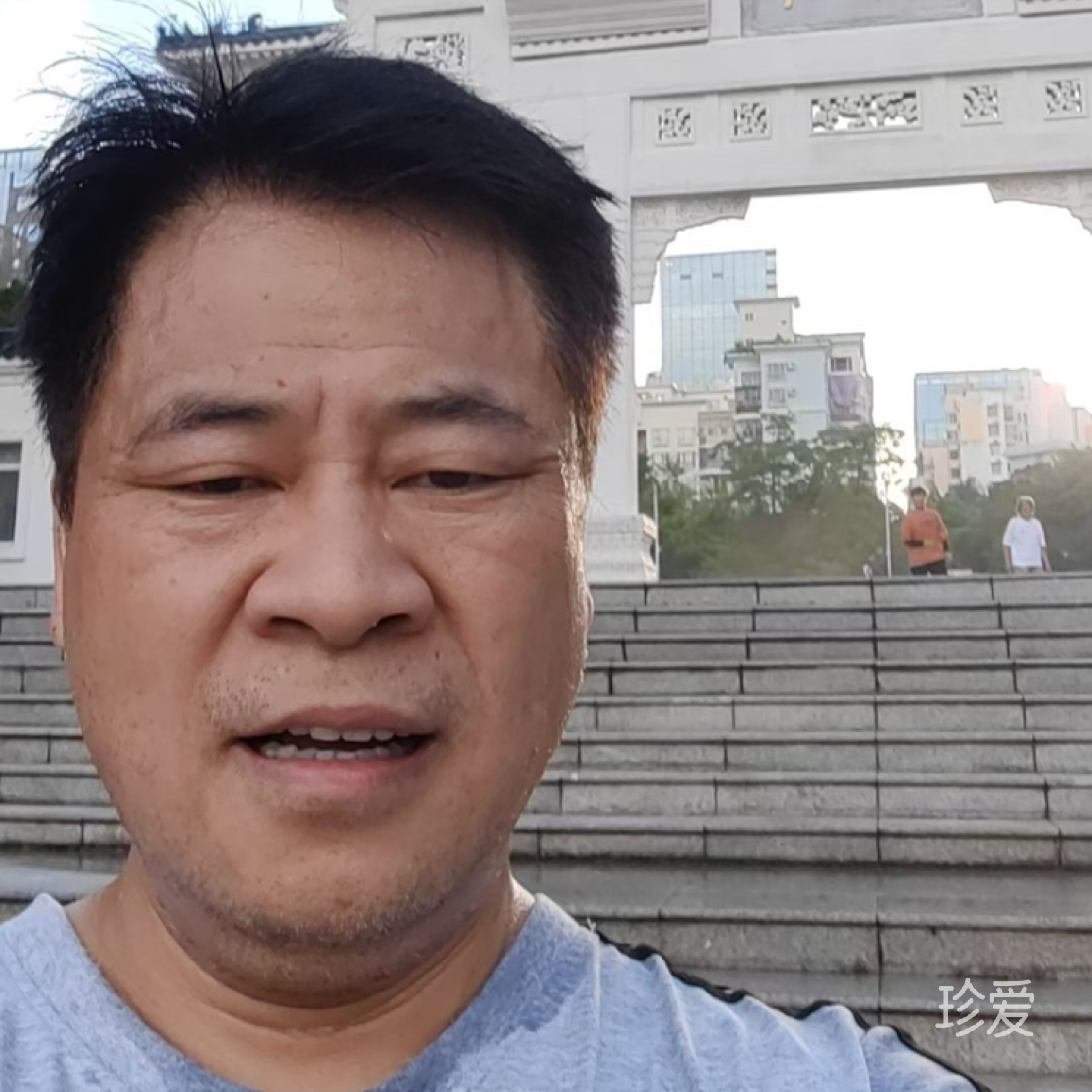 阳光