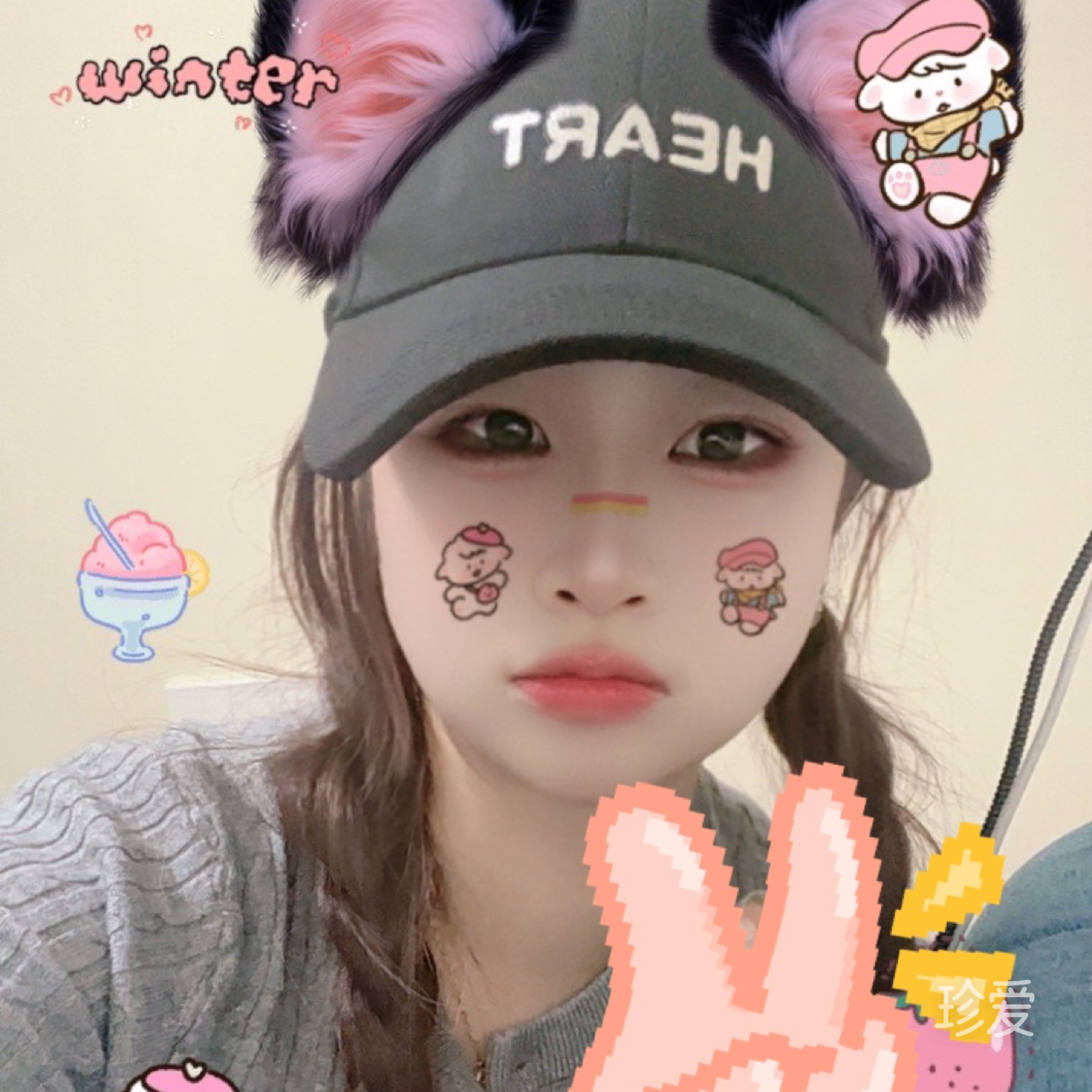 等風(fēng)也等你