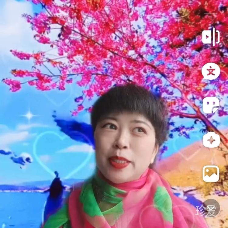 念慈實際年齡67年