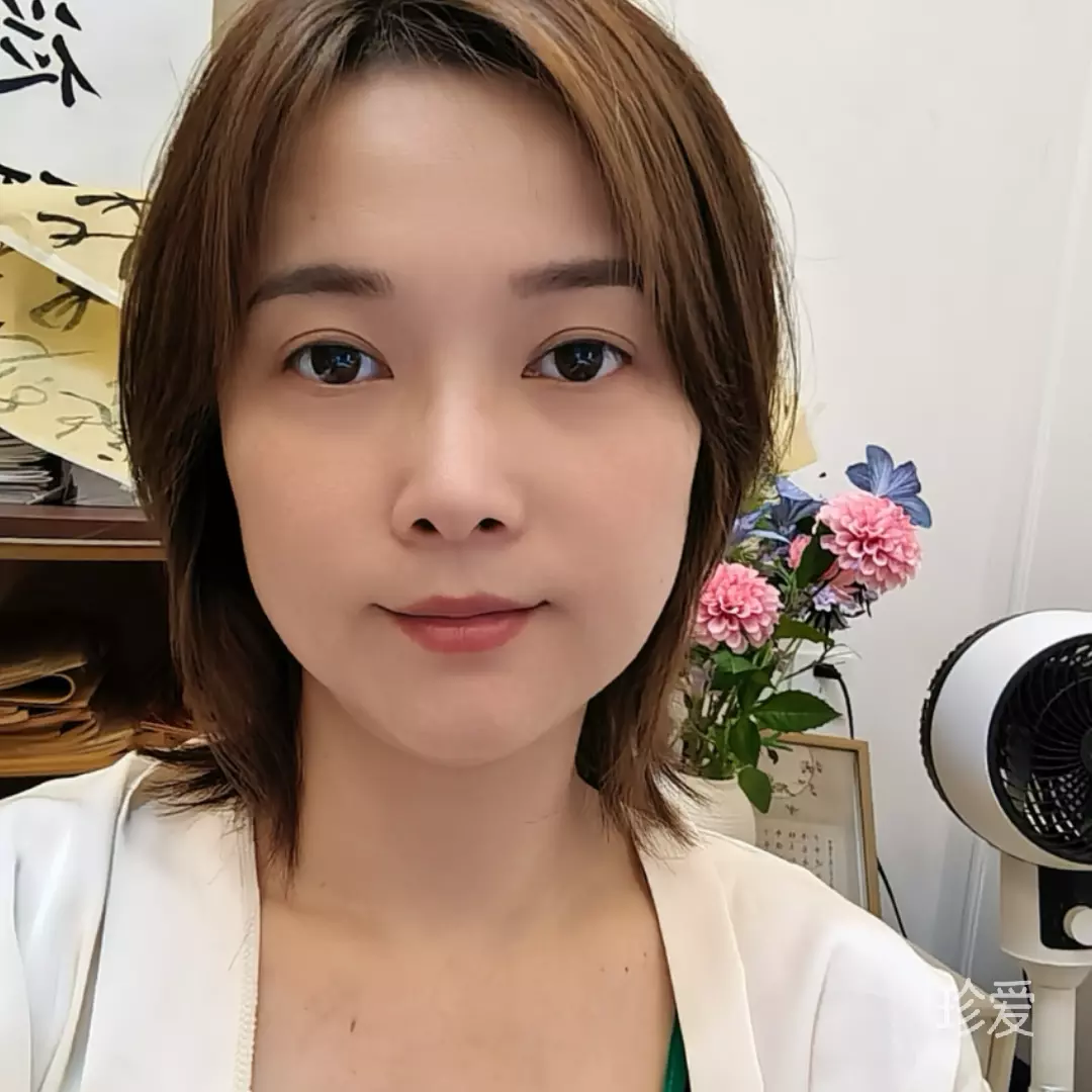 愿得一人心