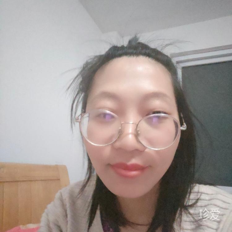 浮生遇你好生歡喜