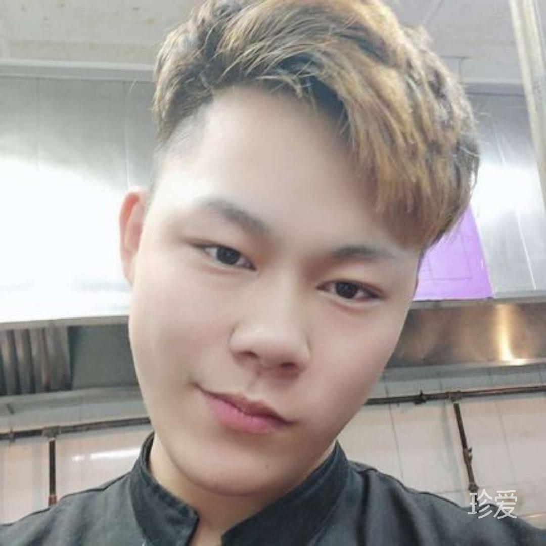 爱我等待