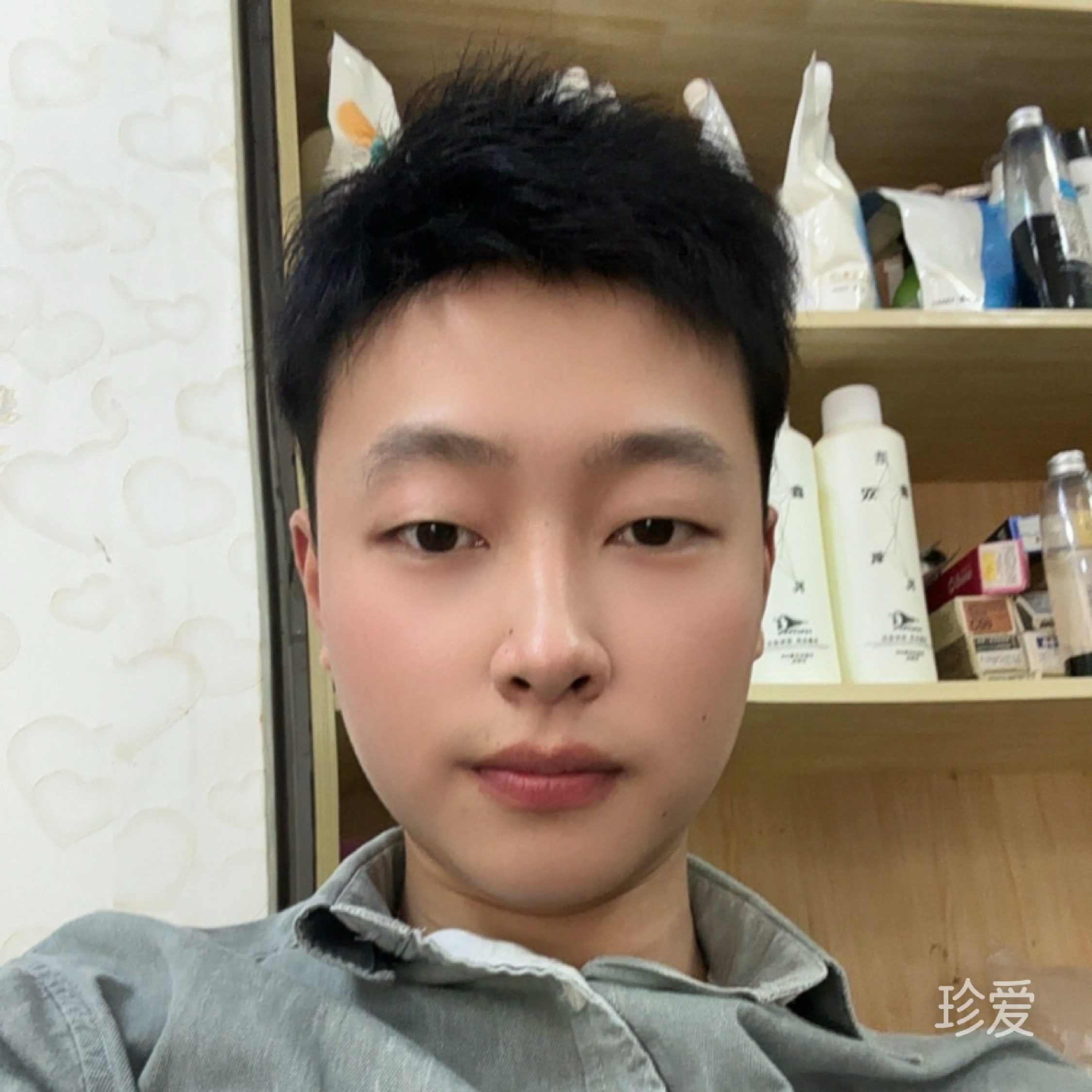 夕阳的残缺