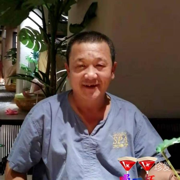 遼寧省沈陽市和平