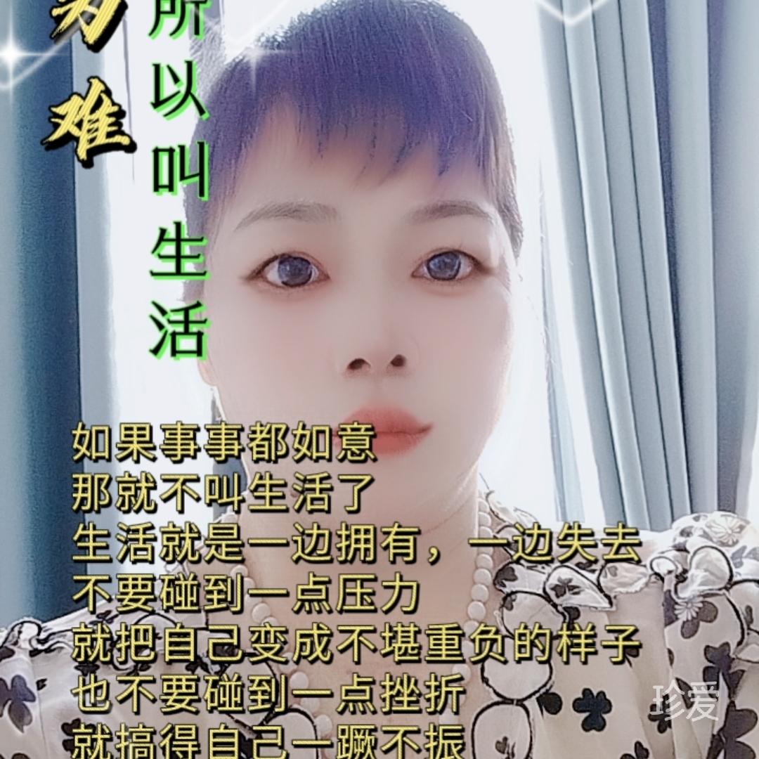 玫瑰