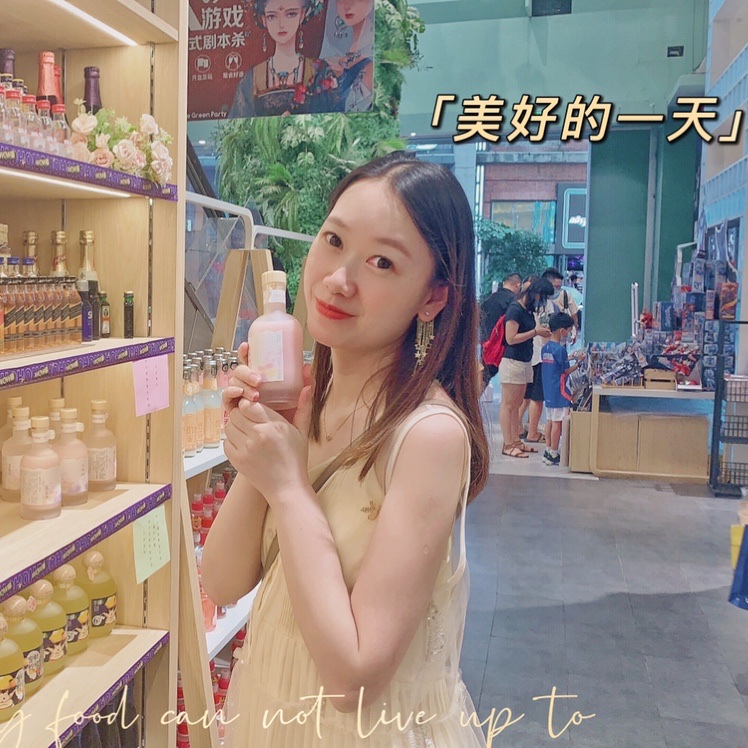 爱吃香菜的兔子