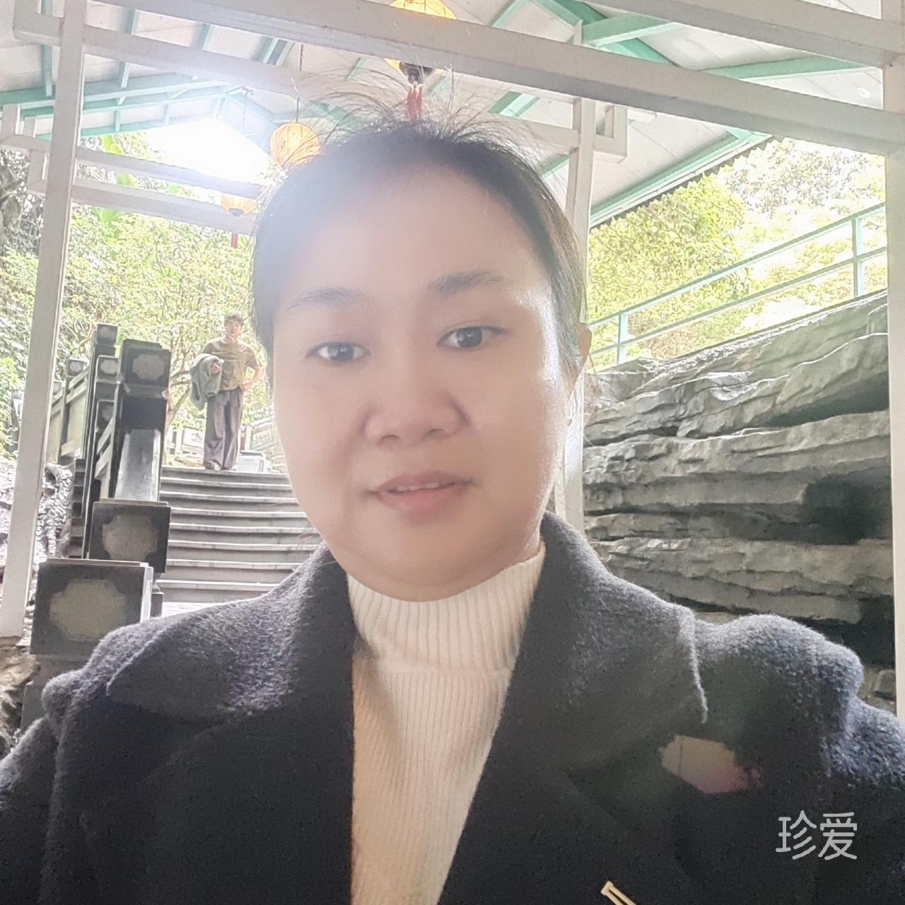 萍网相逢
