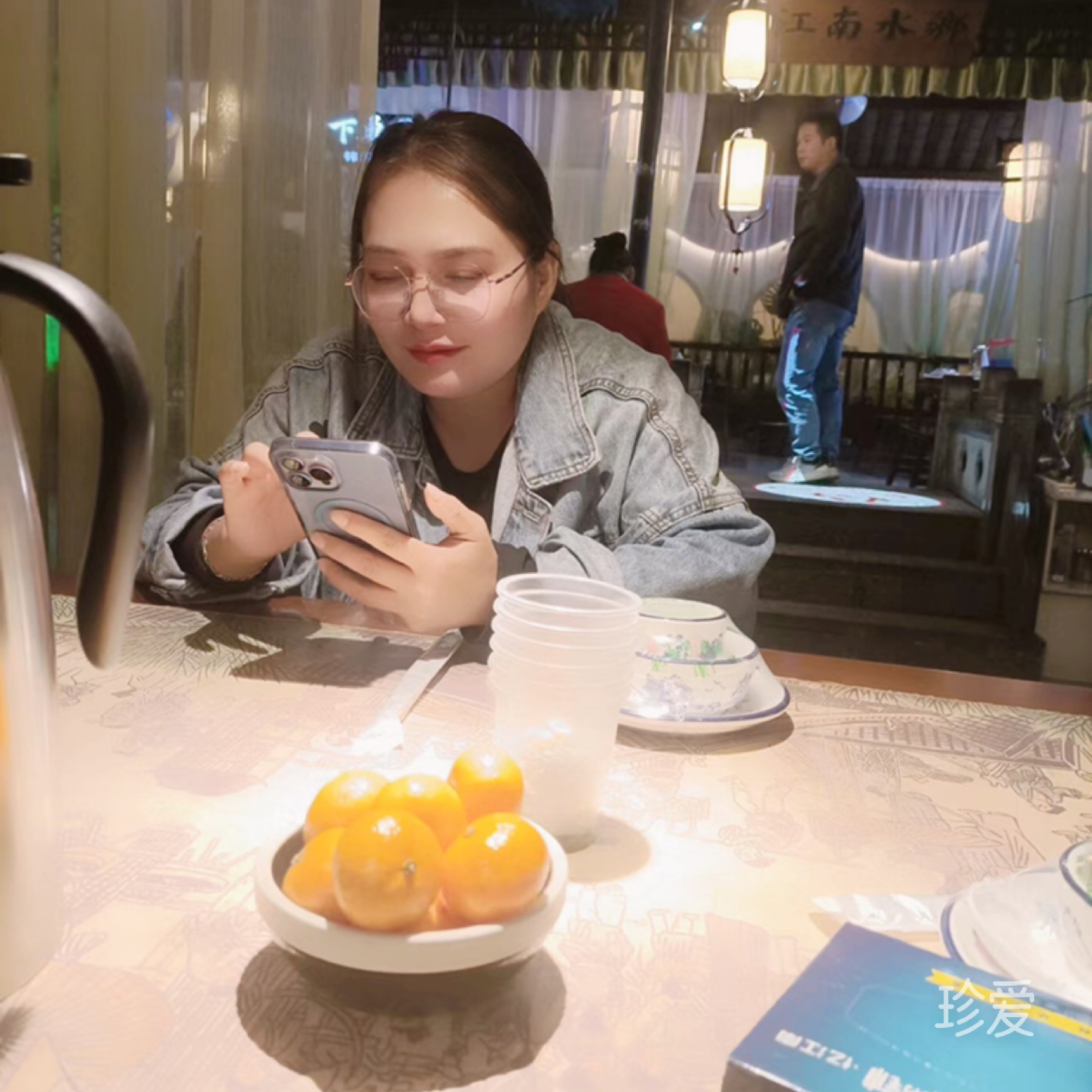 感恩遇見有緣人