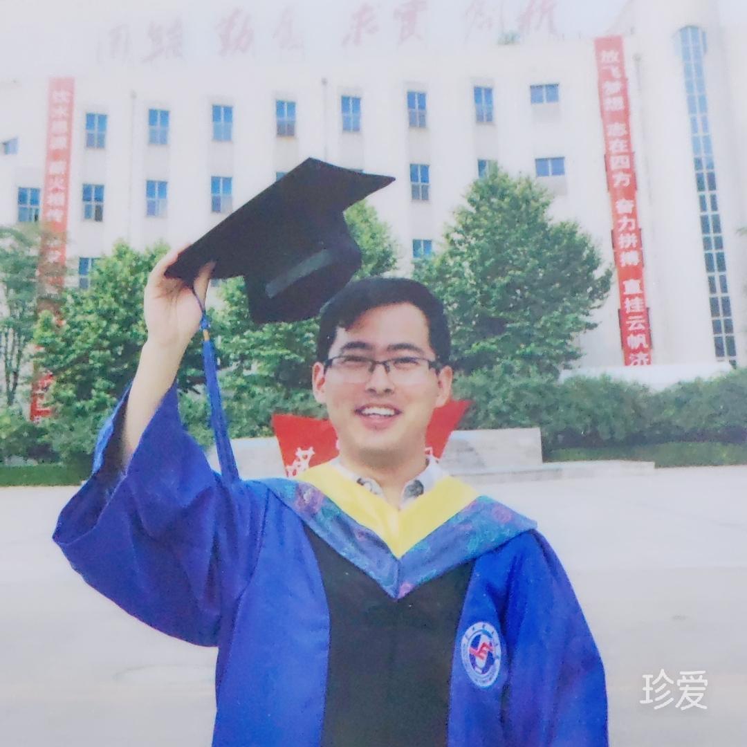 真诚