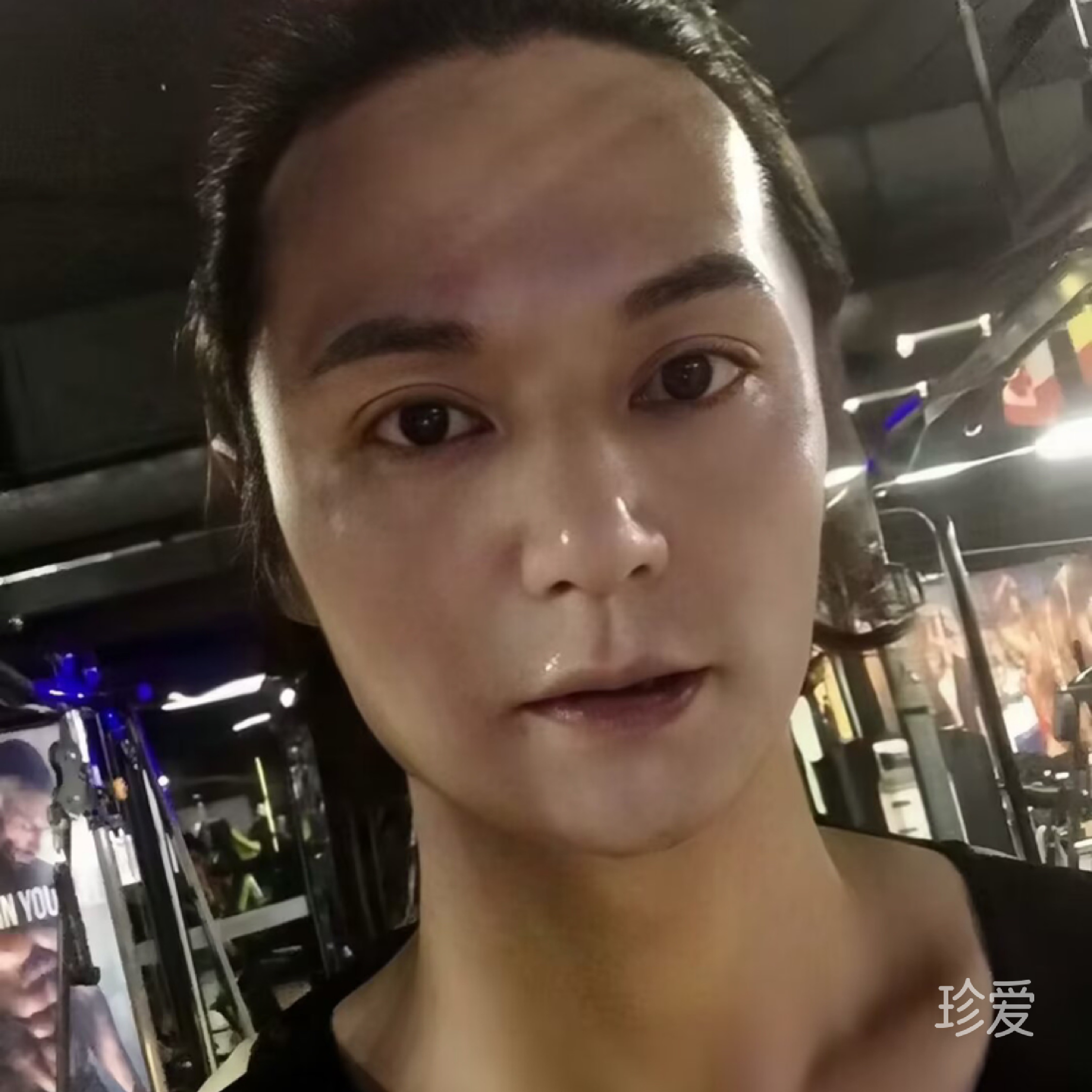 一米八九李先生